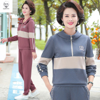 老人头2021妈妈秋装外套新款洋气中年女装春秋长袖连帽卫衣大码女两件套