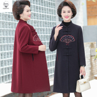 老人头2021妈妈秋装毛呢外套新款大码中老年女装秋冬长款呢子大衣春秋季