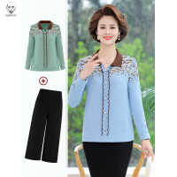 老人头2021中老年秋装新款线衫长袖秋衣洋气上衣妈妈春秋宽松毛衣薄款打底衫