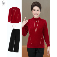 老人头2021妈妈毛衣女新款秋冬装加厚仿水貂绒上衣50岁中老年女洋气打底衫