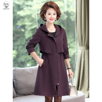 老人头2021妈妈风衣女中长款高贵洋气上衣宽松大码外套50岁中年女装减龄显瘦