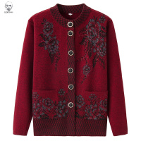 老人头2021中老年女装春秋装奶奶开衫毛衣老年妈妈外套老年人衣服老太太上衣