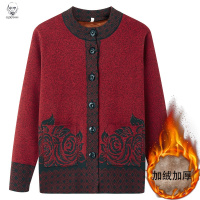 老人头2021中老年女装奶奶毛衣开衫加绒加厚针织衫保暖秋冬装妈妈老太太上衣