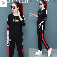 老人头2021年春装纯棉休闲运动套装女春秋新款时尚黑色两件套卫衣洋气潮