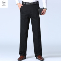 老人头2021秋冬季爸爸男裤中老年人贡缎全棉高腰直筒裤宽松长裤子厚款休闲裤