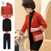 老人头2021妈妈秋装外套洋气中年女装春秋装针织两件套装中老年上衣新款