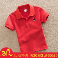童装夏装 男童短袖T恤女童翻领白色POLO衫中大童儿童半袖纯棉上衣