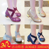 秋冬女童拉丁舞鞋儿童女孩子舞蹈鞋初学者软底演出恰恰高跟练功鞋