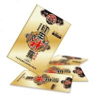 古圣堂 印度神油男用延时持久湿巾不麻木可口男性延迟喷雾持久外用液啪啪性用品精装加强调节成人情趣性用品 5片