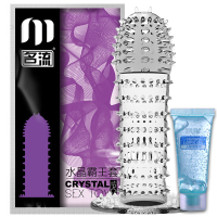 名流 狼牙套茎套男用锁精套环锁精环加长加粗套套小号带刺套久战型控时套套大颗粒成人情趣性用品 霸王套