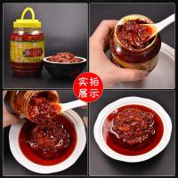 恒星牌 辣酱豆瓣酱郫县正宗川特产红油辣椒酱俾县豆瓣酱瓶_249_448