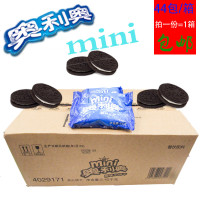 亿滋mini迷你奥利奥夹心小饼干巧力原味 10包*55克 _973_21