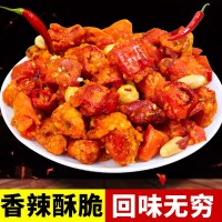 庞香斋香脆椒花生辣椒花生香酥椒香辣椒油炸_117_181