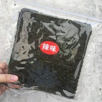 网红食 即食大片海苔   原味辣味坛紫菜 辣味（净重80g规格100g） _811_377