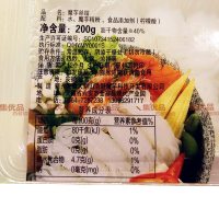 魔芋丝结低卡脂饱腹代餐魔芋粉丝方便素食煮火锅 麻辣烫 200克x5盒 _620_408