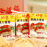 老北京方便面整装河南麻辣干吃面干脆面泡面 麻辣味36袋_203