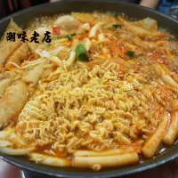 吃双料儿时小吃食 方便面 蟹皇面 蟹黄面 干脆即食面 10包幸运面_397