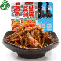 鱼霸香辣小鱼仔湖南麻辣鱼仔食毛毛鱼干谢记规格 香辣味20包【送】香辣味20包