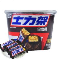 花生夹心巧力桶装家庭装糖果食全家桶散装批发 原味士力架散装 460g(约22块)