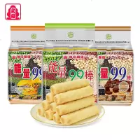 田能量棒粗粮米果卷进夹心饼干糙米卷膨化食品 【蛋黄味】180gX1袋