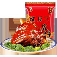 周庄万蹄猪蹄髈肘子类熟食卤即食真空装 猪肘一千克袋装 卤味_76_265