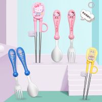 304不锈钢儿童学习筷子 宝宝训练辅筷子勺叉餐具套装宝宝练习筷子