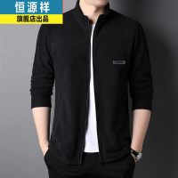 恒源祥卫衣男秋冬款抓绒外套摇粒绒开衫双面绒男装加绒加厚秋衣夹克B