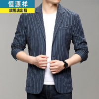 恒源祥西服男士休闲中国风外套棉麻薄款单西条纹潮流便西西装中年