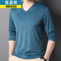 恒源祥V领长袖T恤男春秋中年爸爸秋装上衣2021新款男装休闲打底衫