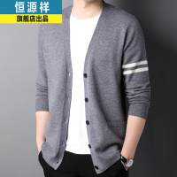 恒源祥中年男士针织开衫秋季新款外搭毛衣披肩休闲爸爸装男装外套