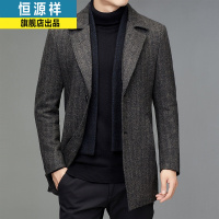 恒源祥男士毛呢外套中长款呢子衣男中年羊毛大衣带围巾西装领冬季