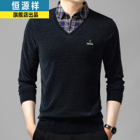 恒源祥针织衫男假两件春秋季雪尼尔V领长袖T恤商务休闲中年爸爸上衣