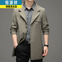 恒源祥风衣男春秋款男士中长款大衣商务休闲西装翻领外套秋冬季潮流男装M