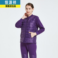 恒源祥保暖内衣男士抗寒加绒加厚中老年可外穿女羽绒蚕丝贴片套装