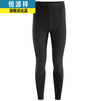 恒源祥男士含羊毛保暖裤2021秋季新款中青年修身护膝秋裤中腰棉毛裤男