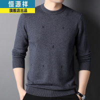 恒源祥羊毛衫男冬季加厚中年圆领时尚提花毛衣纯羊毛针织衫男装