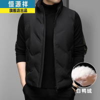 恒源祥羽绒服马甲男士秋冬季韩版潮流保暖背心无袖上衣男外套马夹