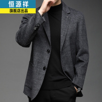 恒源祥双面呢大衣男秋冬新款休闲西装领格子毛呢外套羊毛呢子男装上衣