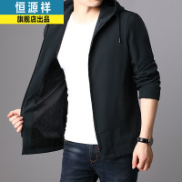 恒源祥宽松休闲连帽开衫夹克运动外套男士2021春秋新款防风衣上衣