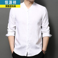 恒源祥春秋薄款纯亚麻衬衫男士长袖V领中国风中青年男装宽松衬衣