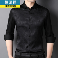 恒源祥桑蚕丝男士长袖衬衫秋季新款商务休闲衬衣暗条纹时尚男装