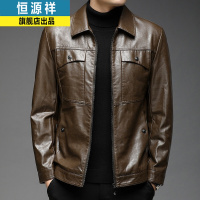 恒源祥皮衣男外套春秋仿皮翻领皮夹克宽松休闲机车服中年爸爸装潮M