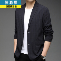 恒源祥秋季新款男士西服休闲便西修身职业正装中年商务小西装外套