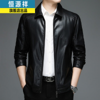 恒源祥皮夹克男士翻领皮衣时尚外套商务休闲机车服爸爸男装春秋季