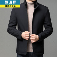 恒源祥冬季棉衣立领毛领加厚保暖棉袄爸爸装棉服外套