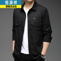 恒源祥夹克男士休闲翻领春秋装纯色口袋工装茄克衫外套中青年男装