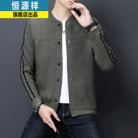 恒源祥毛衣外套男士修身针织开衫2021春秋季新款中外穿男装