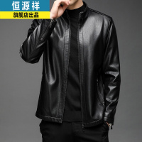 恒源祥男士皮衣秋冬季新款韩版帅气皮夹克外套男装加绒加厚中青年机车服潮