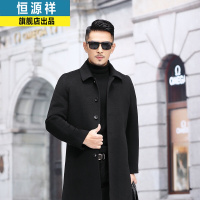 恒源祥秋冬款纯羊毛大衣男中长款翻领毛呢外套2021年冬季中年风衣呢子衣服