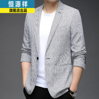 恒源祥棉麻西服男士休闲翻领条纹秋季外套百搭中青年商务便西男装